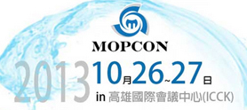 mopcon2013